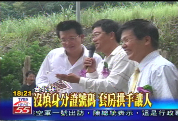 炒人氣！來看房　送一戶3百萬套房