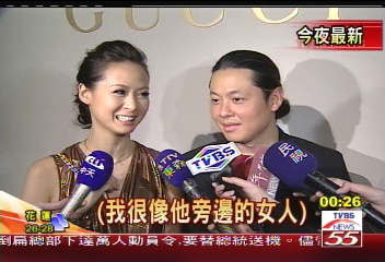 古馳秋冬時裝秀　金銅色正當道