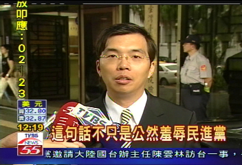反制!民進黨控名嘴 鄭村棋成首例
