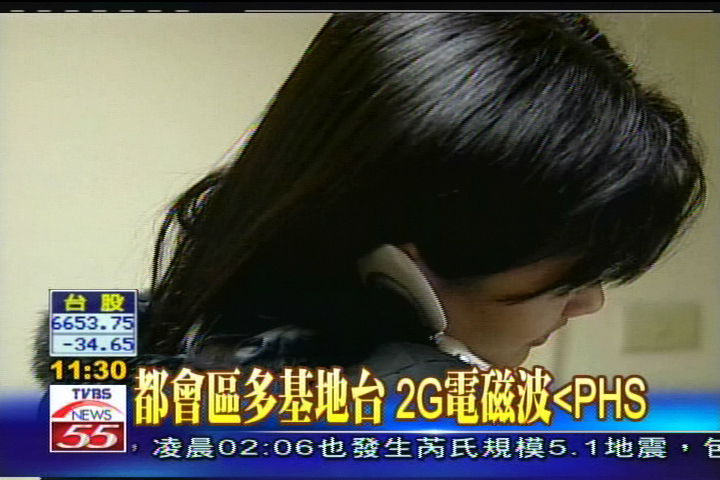都會區電磁波測試 3G手機最低
