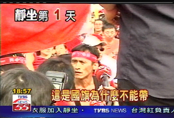 靜坐現場／拒馬恐傷人！要求撤走　警民口角