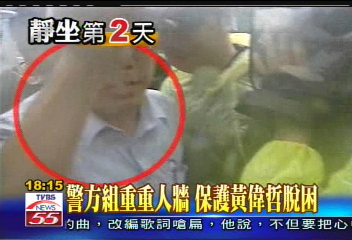靜坐現場/凱道上節目 黃偉哲挺扁遭民眾嗆