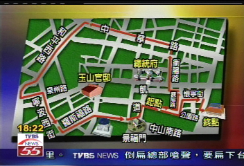 圍城遊行15日晚登場 包圍府和官邸
