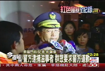 男子不聽勸導 對警罵粗話遭逮