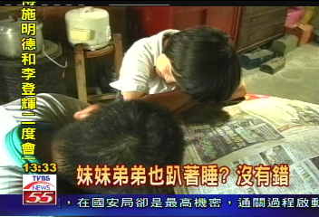 11歲哥哥代父職　煮飯照顧弟妹
