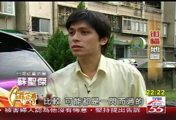 【一步一腳印】台灣認養地圖 為愛護動物打拼