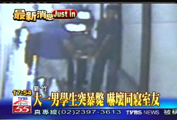 大一男學生突暴斃 嚇壞同寢室友