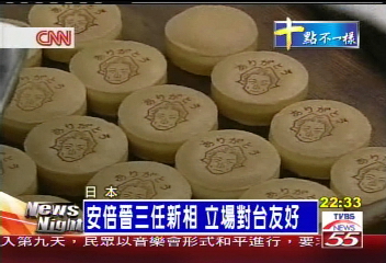 小泉獨特領導 東瀛人氣紅不讓
