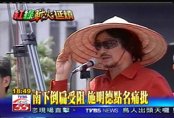 棘手! 環島開花部分路線未定案