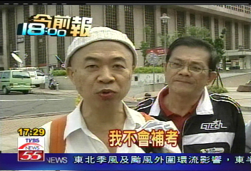 李子春不補交文件 半年後恐被調職
