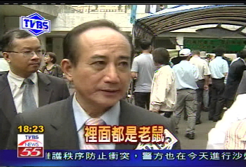 〈獨家〉老鼠趴趴走　王院長家滅鼠大作戰
