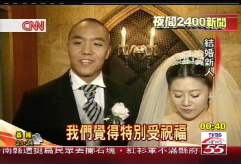 罕見「雙春年」 南韓爆結婚熱潮