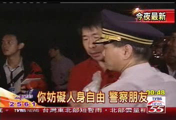 民盟兩兩為伍　試圖闖官邸烤肉