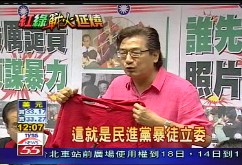 李慶華跛腳控告　林國慶怒批：該打！