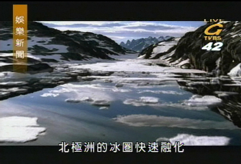 「不願面對的真相」首映 久違搖滾團體「東方快車」現身