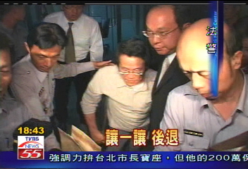 兆豐金案／鄧彥敦行動不便　獲信任升法務長