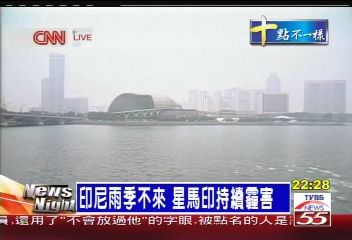 東南亞霾害　星印馬空氣品質差
