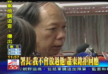 火燒大閘蟹　台聯立委：暫停大陸貨