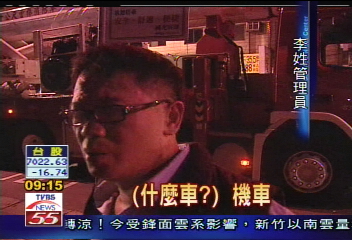戲院停車棚冒火苗 疑管理員釀禍
