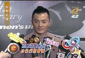 鄭伊健出席音響公司頒獎禮
