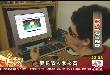 【一步一腳印】眼盲心不茫　用樂觀把愛捲進蛋捲