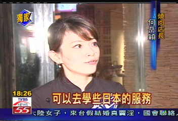 〈獨家〉好康！　燒肉店送員工免費留日1年