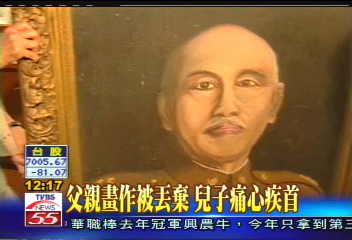 李梅樹800萬畫作　被當垃圾丟棄