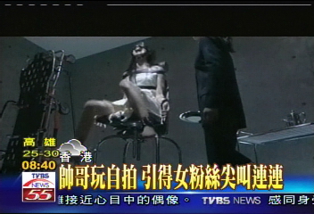 兩大帥哥抵香江　宣傳死亡筆記本