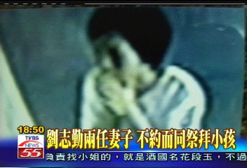 五口滅門案/林真米左臉顴骨瘀青 疑遭夫毆打