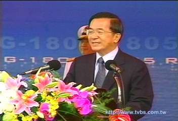 金融時報專訪 扁談凍憲第二共和