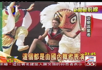 〈獨家〉第6屆假面藝術節　經費縮活動少
