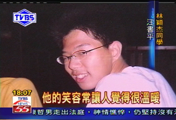 〈獨家〉跳火車意外身亡　同學製光碟追思