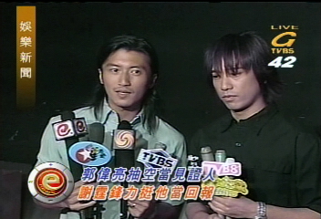 謝霆鋒幫好友拍MV 否認張柏芝懷孕
