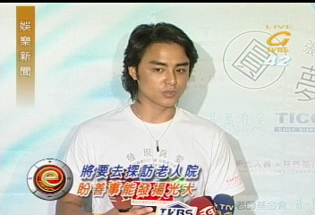 明道前進校園 推廣圓夢天使計畫