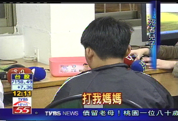 50萬塞背包趕兒出門 父攜女燒炭
