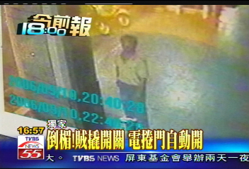 〈獨家〉倒楣！賊撬開關　電捲門自動開