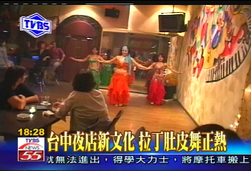 〈獨家〉台中夜店新文化 拉丁肚皮舞正熱