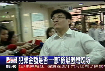 台開案/趙建銘涉案重大 檢改求刑9年