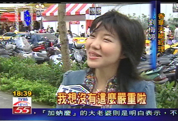 〈獨家〉心結已久 香華天:SOGO要我們撤櫃