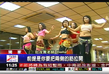 跳肚皮舞甩肉　女性上班族最愛