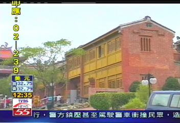 台灣民俗村虧損連連 傳出將易主