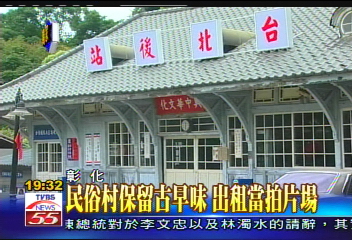 〈獨家〉瑪格麗特從這發跡! 表演水上芭蕾
