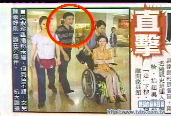領台南薪水 扁嫂隨扈空佔職缺