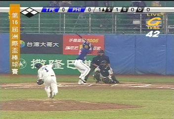 洲際盃/〈快訊〉泰山開轟 中菲大戰14:0獲勝