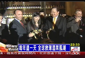整顆葡萄釀新酒 「薄酒萊」要趁鮮喝