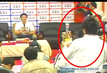 三立藝人JR假冒記者 秀過頭出糗