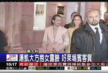 阿湯哥宴客　女兒小蘇莉搶盡風采