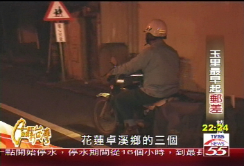 【一步一腳印】服務半世紀 玉里最早起郵差