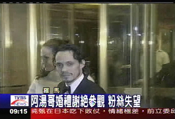 阿湯哥婚禮謝絕參觀 粉絲失望