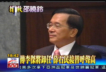〈獨家〉傳李傑將卸任 薛石民接替呼聲高